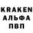 КЕТАМИН VHQ Greem Lett