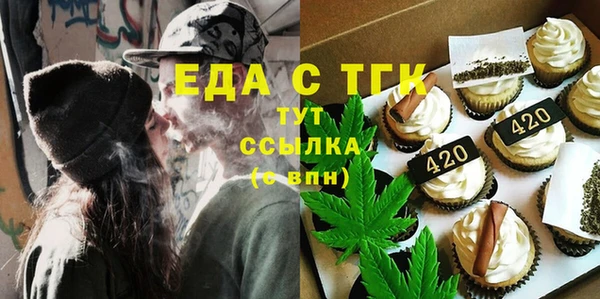 ГАЛЛЮЦИНОГЕННЫЕ ГРИБЫ Богданович