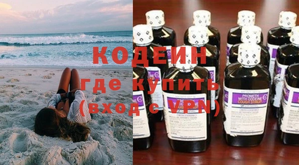 тгк Белоозёрский
