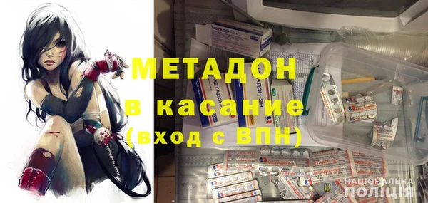 тгк Белоозёрский