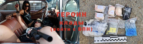 ГАЛЛЮЦИНОГЕННЫЕ ГРИБЫ Богданович