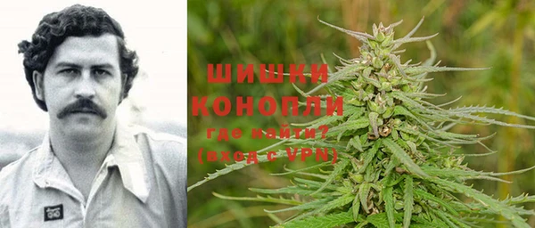 каннабис Беломорск