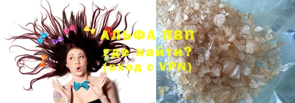 ECSTASY Балабаново